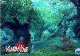《幻想神域》法书使用技巧