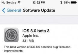 ios8 beta3升级教程