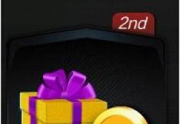 《FIFA Online3》成长礼包购买价格及奖励介绍