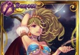 《锁链战记》沙之精灵使梅芙娜技能属性介绍