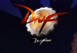 dnf7月1日更新公告