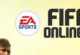 《fifa Online3》我爱金靴活动介绍