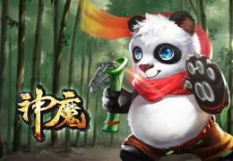 《神魔OL》新战宠猫熊技能属性介绍