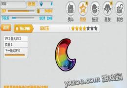 崩坏学园2材料玉掉落地点及作用介绍