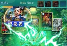 迷你西游最佳搭档星瀚和九环锡杖培养方法介绍