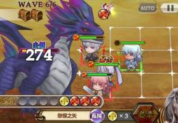 《锁链战记》弓箭手兵种分析