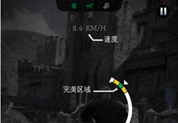 骑士对决新手教程