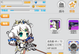 《崩坏学园2》机械风暴通关攻略