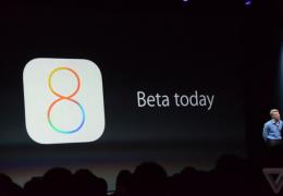 苹果iOS8测试版系统固件官方下载地址大全