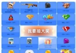 《全民打怪兽》CDKey兑换地址介绍