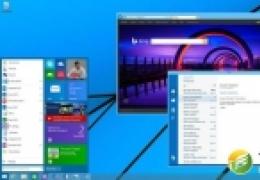 Win9什么时候发布