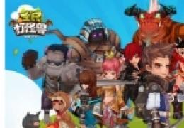 全民打怪兽新兵战场作用详解