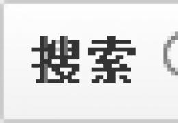 amr文件是什么