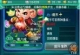 《迷你西游》猪八戒飞升攻略详细解析