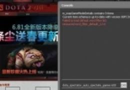 dota2TI4奖金小紫本升级方式积分获取教程