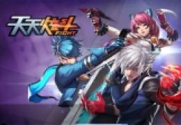 《天天炫斗》ios刷分刷装备教程