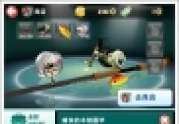 钓鱼发烧友怎么升级钓具