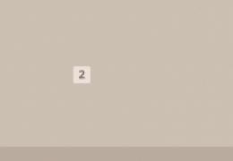 flappy2048网页版地址