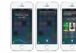 苹果iOS8界面大曝光
