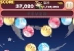 全民砰砰砰即将上线 游戏主打萌系风格