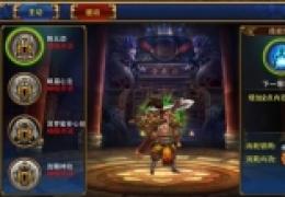 全民格斗真气怎么得？真气获取攻略
