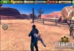六发左轮专属ios的修改版