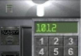 100复仇之门全通关图文攻略第69关