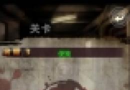 囚禁计划通关攻略第4关