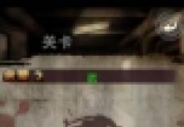 囚禁计划通关攻略第3关