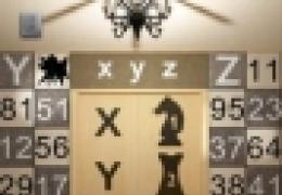 《100道门》图文全通关攻略第24关