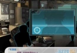 《口袋侦探》图文攻略大全第11关