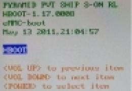 HTC G14 解锁S-OFF全套详细教程