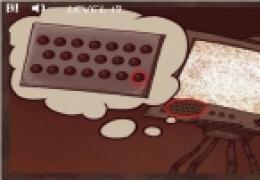 无节操屌丝逆袭第19关攻略