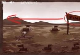 无节操屌丝逆袭第16关攻略