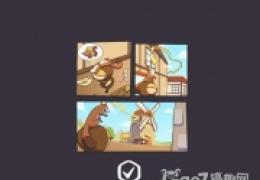 《小贼物语Tiny Thief》第一章图文通关攻略第6关