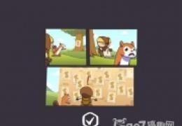 《小贼物语Tiny Thief》第一章图文通关攻略第2关