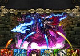 神魔之塔每日登陆奖励