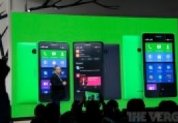 诺基亚android手机曝光