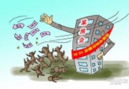 手游《天天竞猜》真撒钱