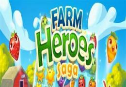 Farm Heroes Saga《农场英雄传奇》得分妙招