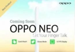 OPPO NEO新机宣传海报曝光