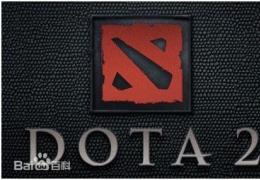 DOTA2交易黑屏解决办法