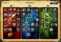 LOLS4轮子妈天赋加点