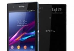 索尼在CES2014发布了升级版旗舰机Xperia Z1S