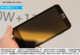 神舟9款新机试玩,神舟灵雅价格及其性能