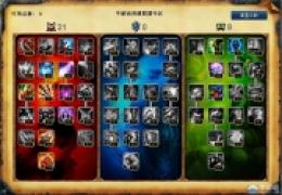 lols4酒桶天赋酒桶