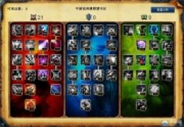lols4狐狸天赋加点