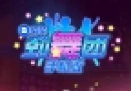 陌陌劲舞团高分技巧攻略