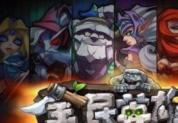 全民英雄最新版2.3.9已发布