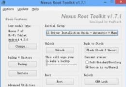 Nexus5 root软件使用教程